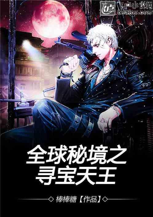 逗小猴开心系列196