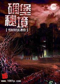 汽车直喷和电喷区别是什么？游戏画面