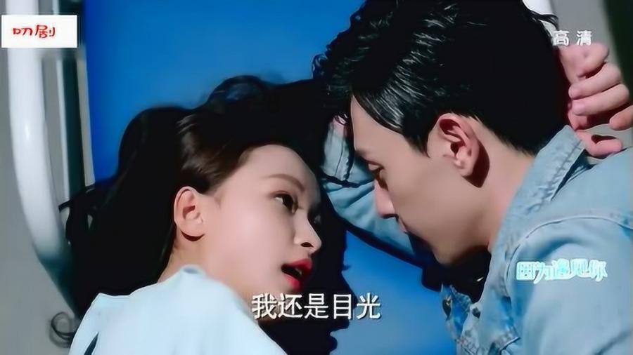 来自南方湿冷的“朵蜜”!丹东女孩小草莓下苏杭冻出高原红