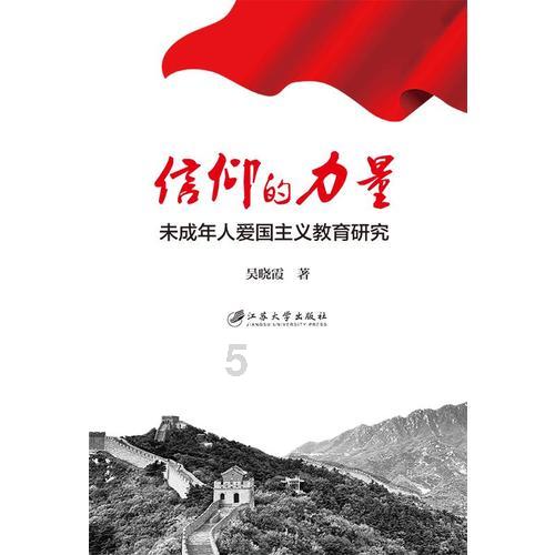 火柴人射箭