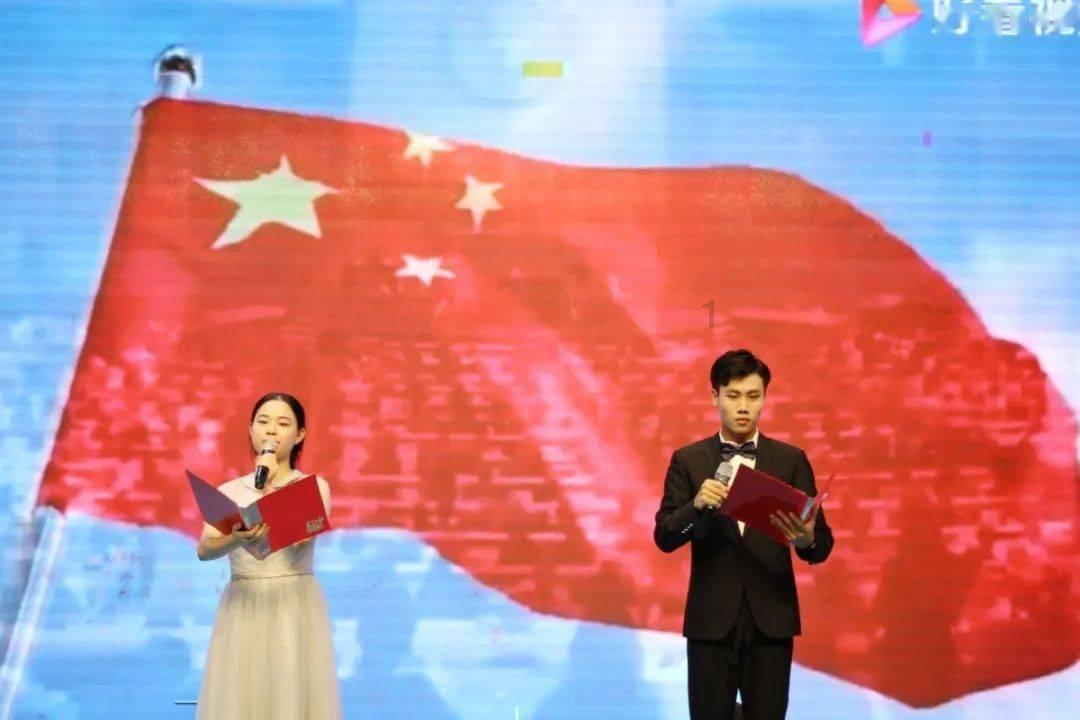 2024吕梁市域蓝天救援组织高质量发展联合年会举行
