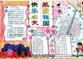 头条发视频怎么赚钱-有问必答平台-解答你的疑问