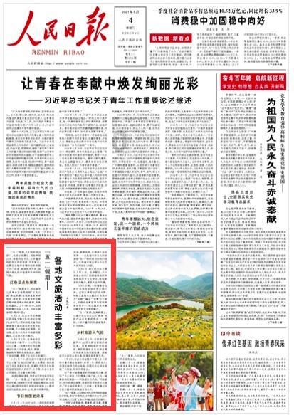 如何判断共享充电宝的点位是否赚钱呢？