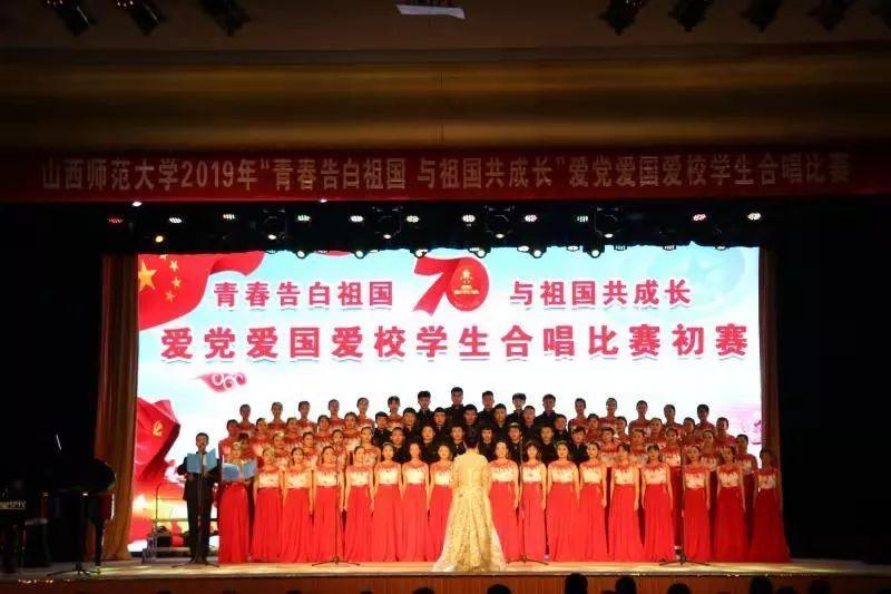 动漫人物吃东西