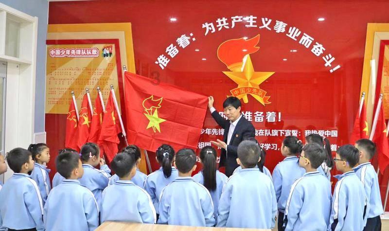 火龙冒险