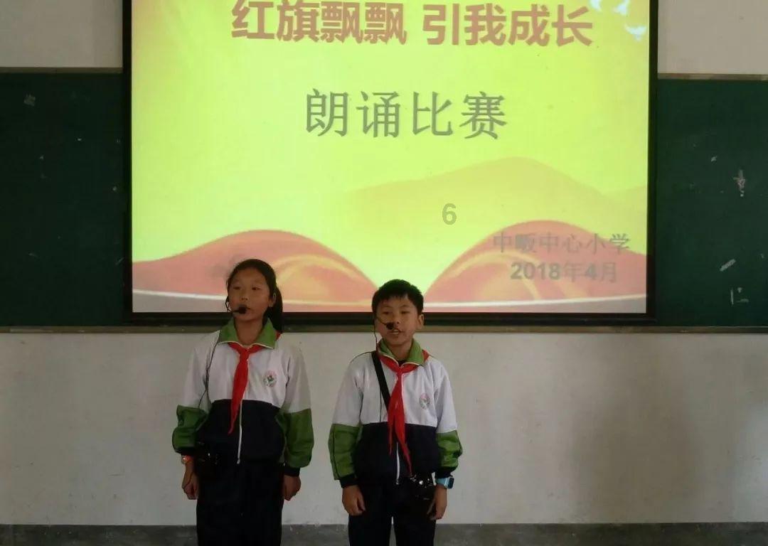 女孩“叨叨”买陪聊打赏超两万，无需实名就可注册使用，该如何加强监管？游戏画面