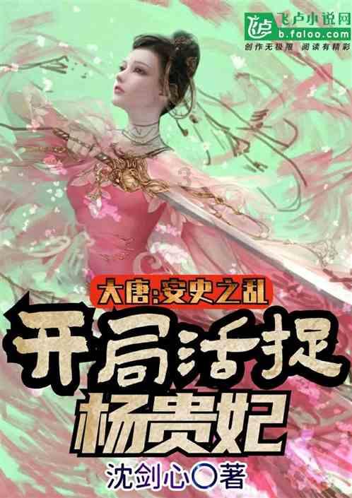 逃离遗弃的建筑4