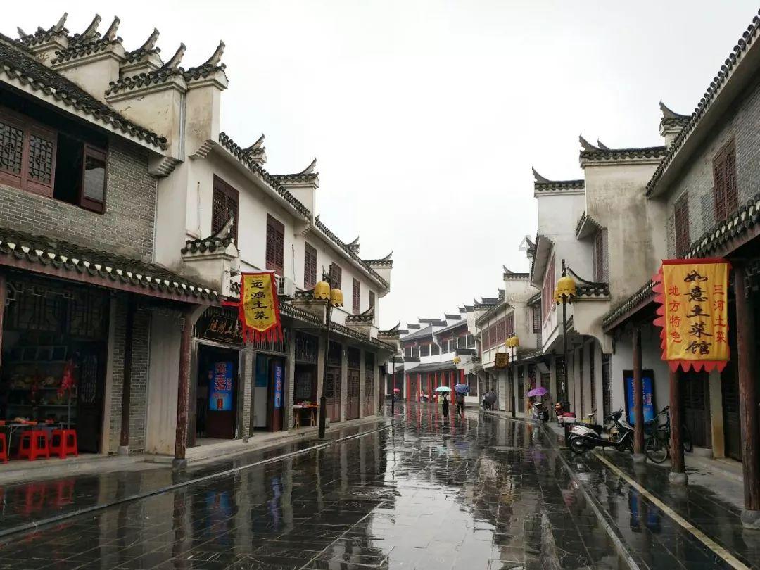 空中战队